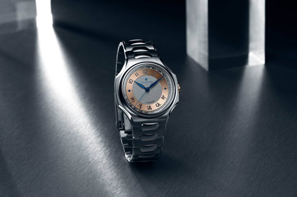 Atelier Wen and Massena LAB Collaborate on a Limited Edition Inflection