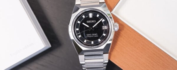 First Look – The new HKF005, a King Seiko Vanac with a Dial Inspired by Tokyo by Night