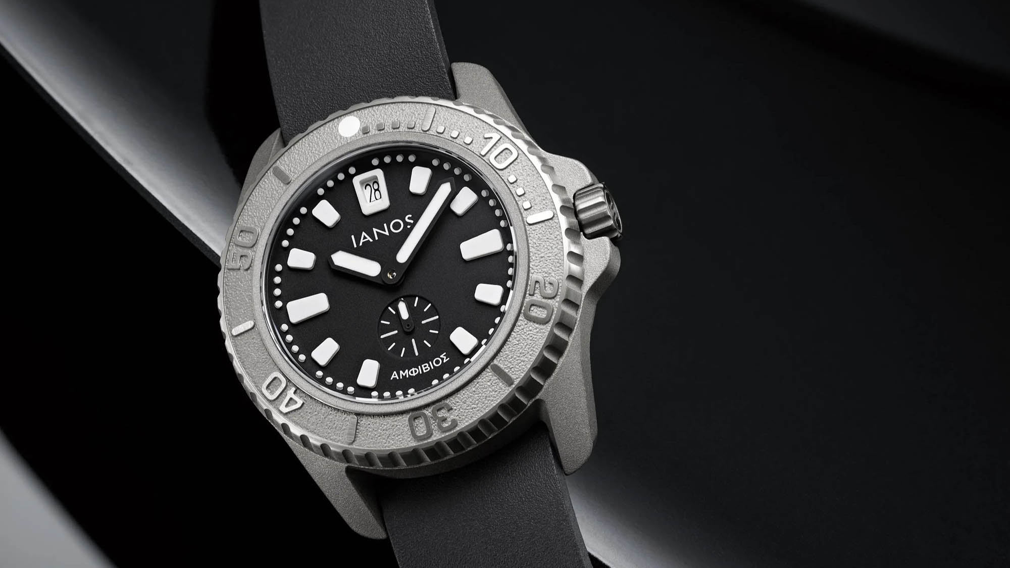 Ianos Introduces the Amfivios, a Civilian Version of their Military Issued Dive Watch