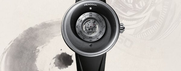 Introducing – The World’s Smallest & Lightest Triple-Axis Tourbillon, The Peacock Tai Chi Curved Guilloche