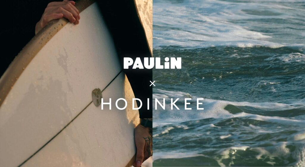Coming Soon: Paulin × Hodinkee